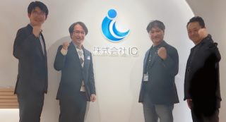 【お客様の声】「受けた実績だけが残る」研修をどう変えたか？— 株式会社ICが挑む、上流SE人材の”マインド変革”育成術